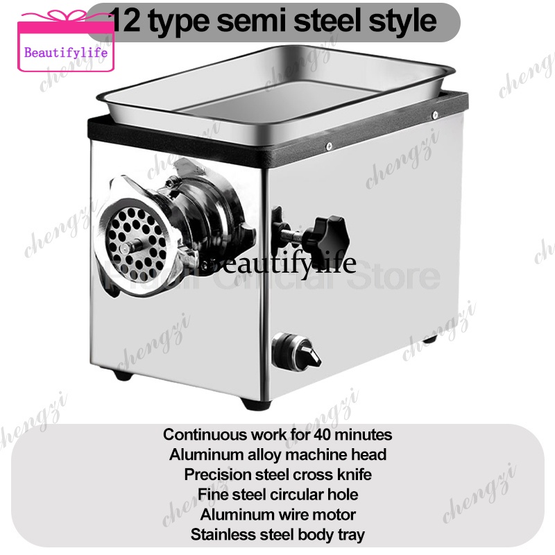 Meat Slicer Machine - a55 950-1300W Meat Grinder 70dB Food