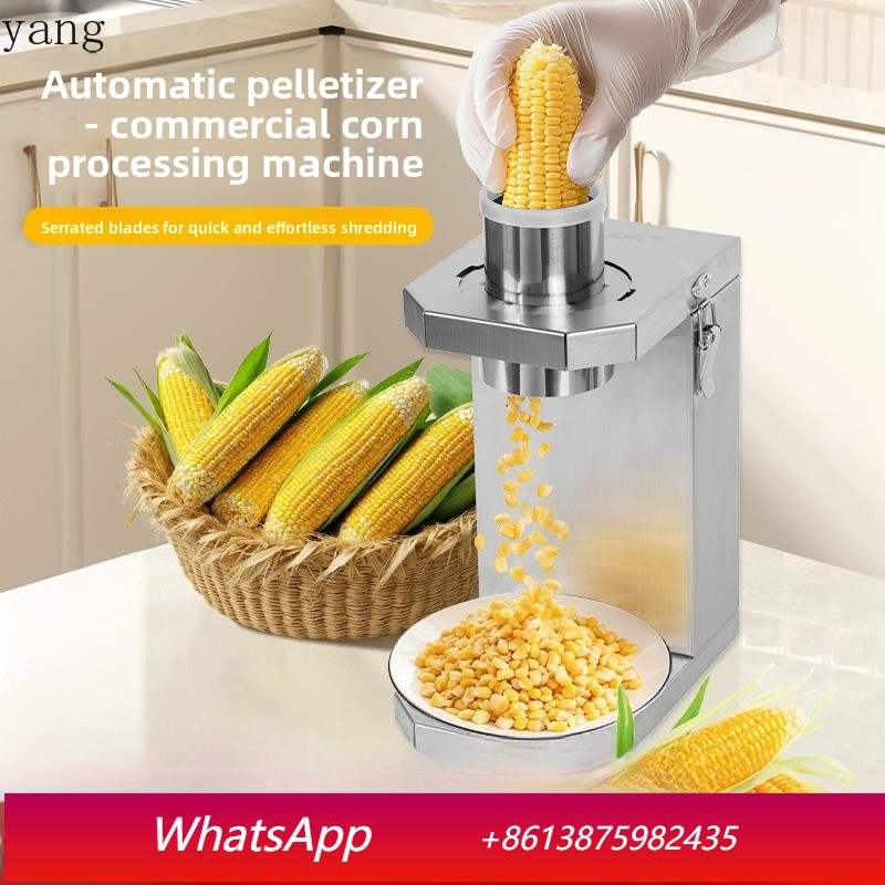 Commercial Kitchen And - YJQ commercial electric fresh corn peeler