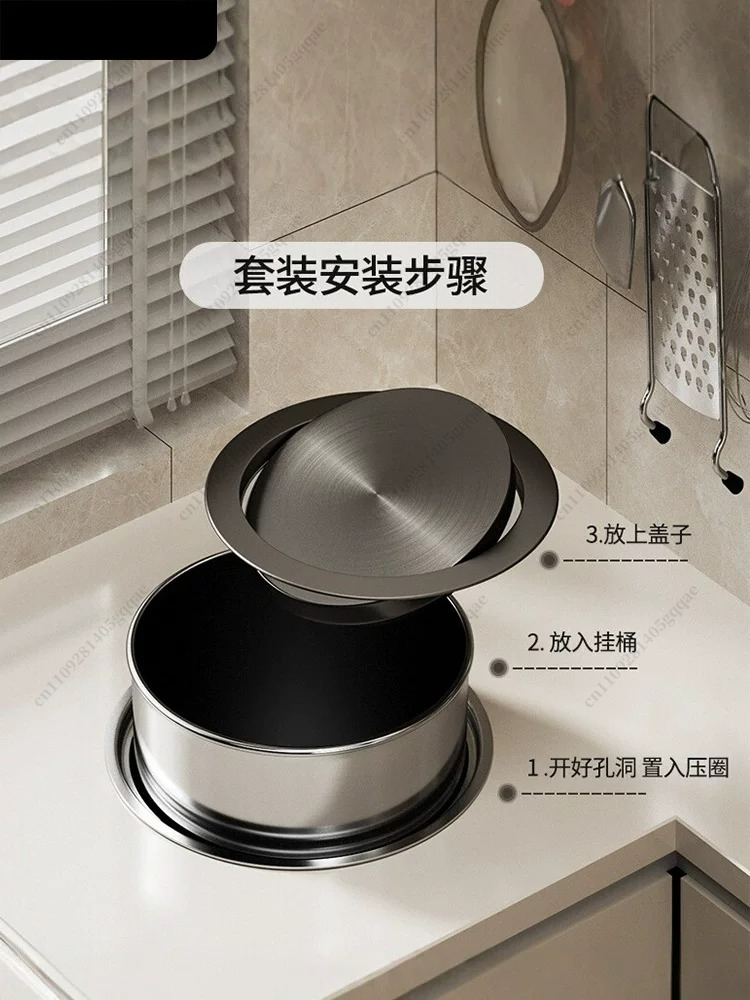 Commercial Kitchen Trash Can - Countertop Trash Can Embedded Stainless Steel