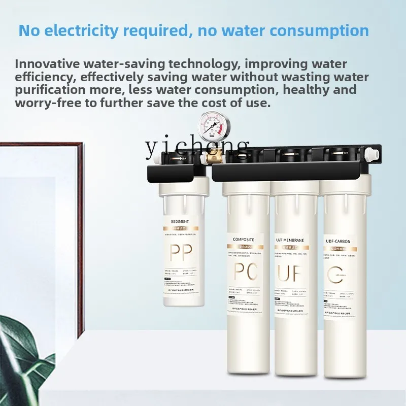 Commercial Kitchen And - c29 Water Purifier for Commercial Milk