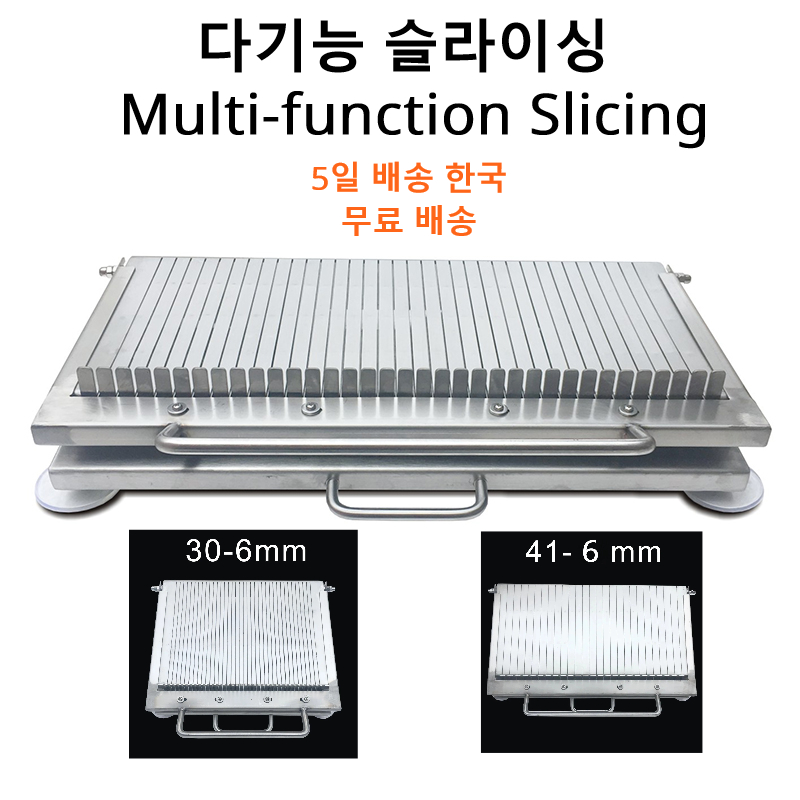 Meat Slicer Machine - Multi-function Slicing Hand Pressure Thickened Stainless