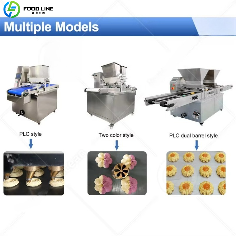FL Customized Compact Cookie M - огляд і ціна Commercial Kitchen Small Space