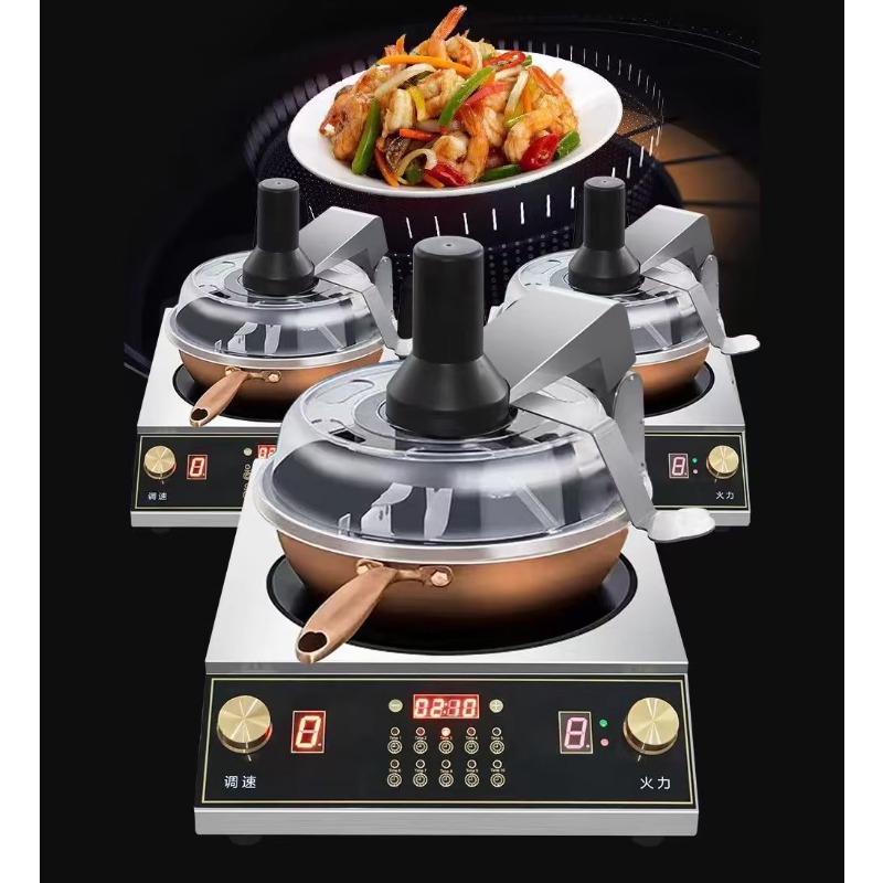 Automatic Cooking Machine  Aut - огляд і ціна Commercial Kitchen And