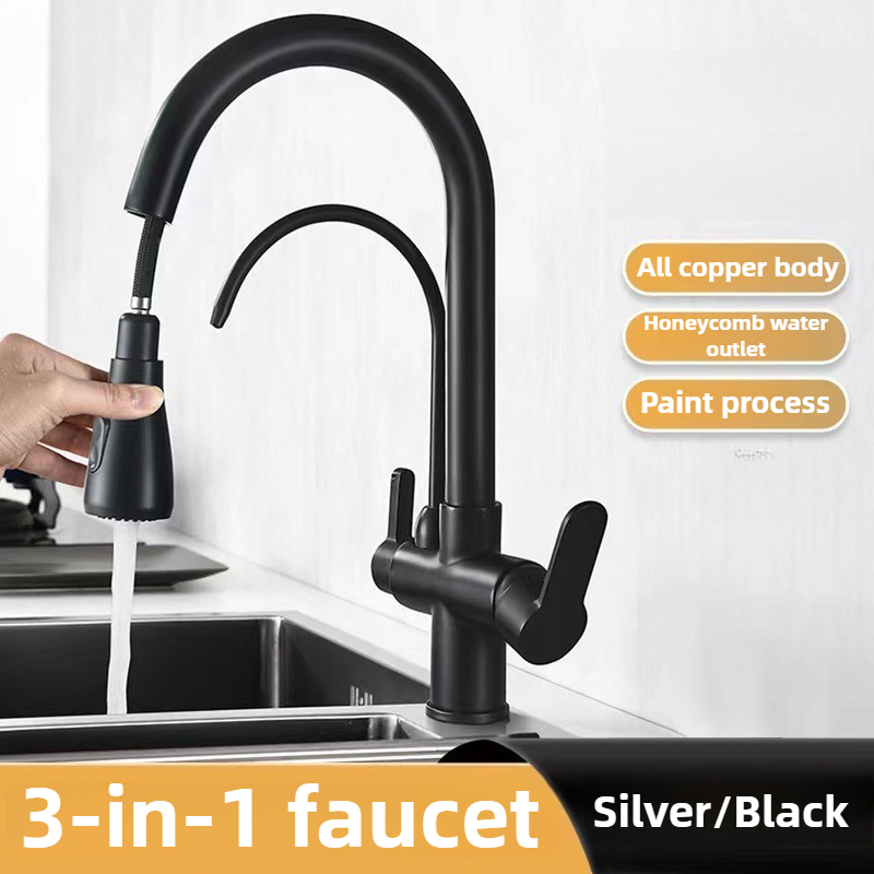 Commercial Kitchen Faucet with - огляд і ціна Commercial Kitchen Sprayer