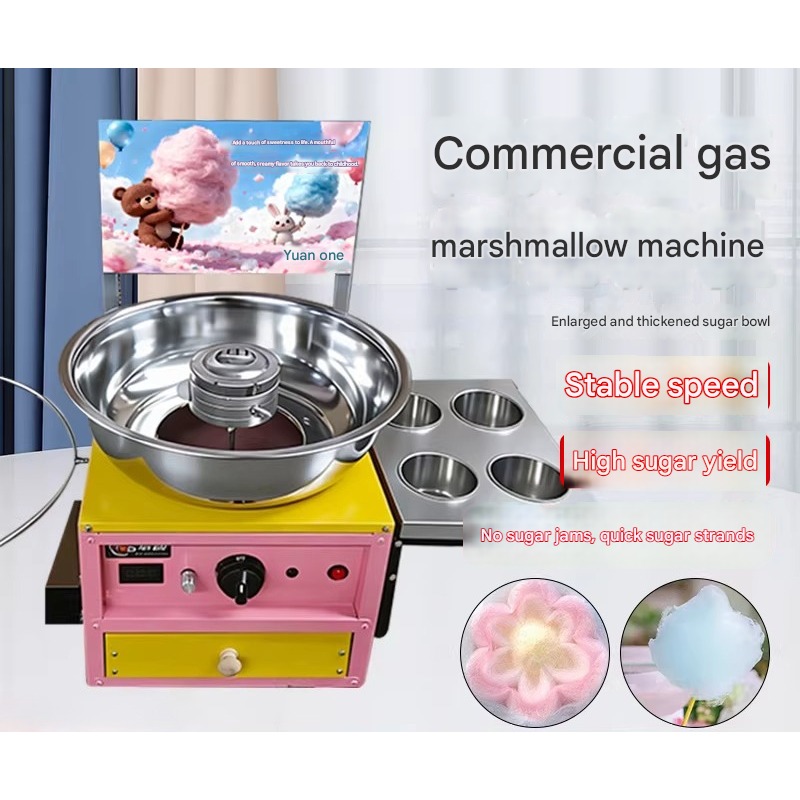 High Speed Cotton Candy Machin - огляд і ціна Candy Floss Machine Commercial