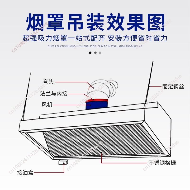 Commercial Stainless Steel Ran - огляд і ціна Commercial Kitchen Exhaust Hood