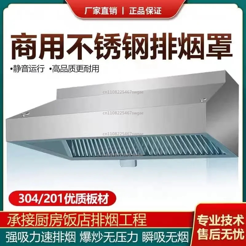 Steel Kitchen Exhaust Hood Hig - огляд і ціна Commercial Kitchen Exhaust Hood