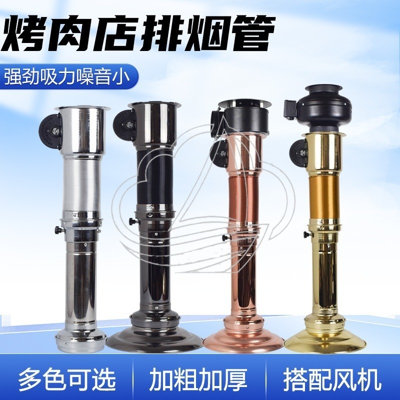 Retractable Telescopic Exhaust - огляд і ціна Commercial Kitchen Exhaust Hood