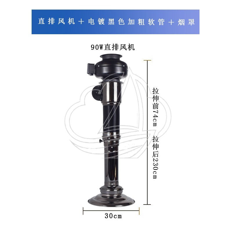 Retractable Telescopic Exhaust - огляд і ціна Commercial Kitchen Exhaust Hood