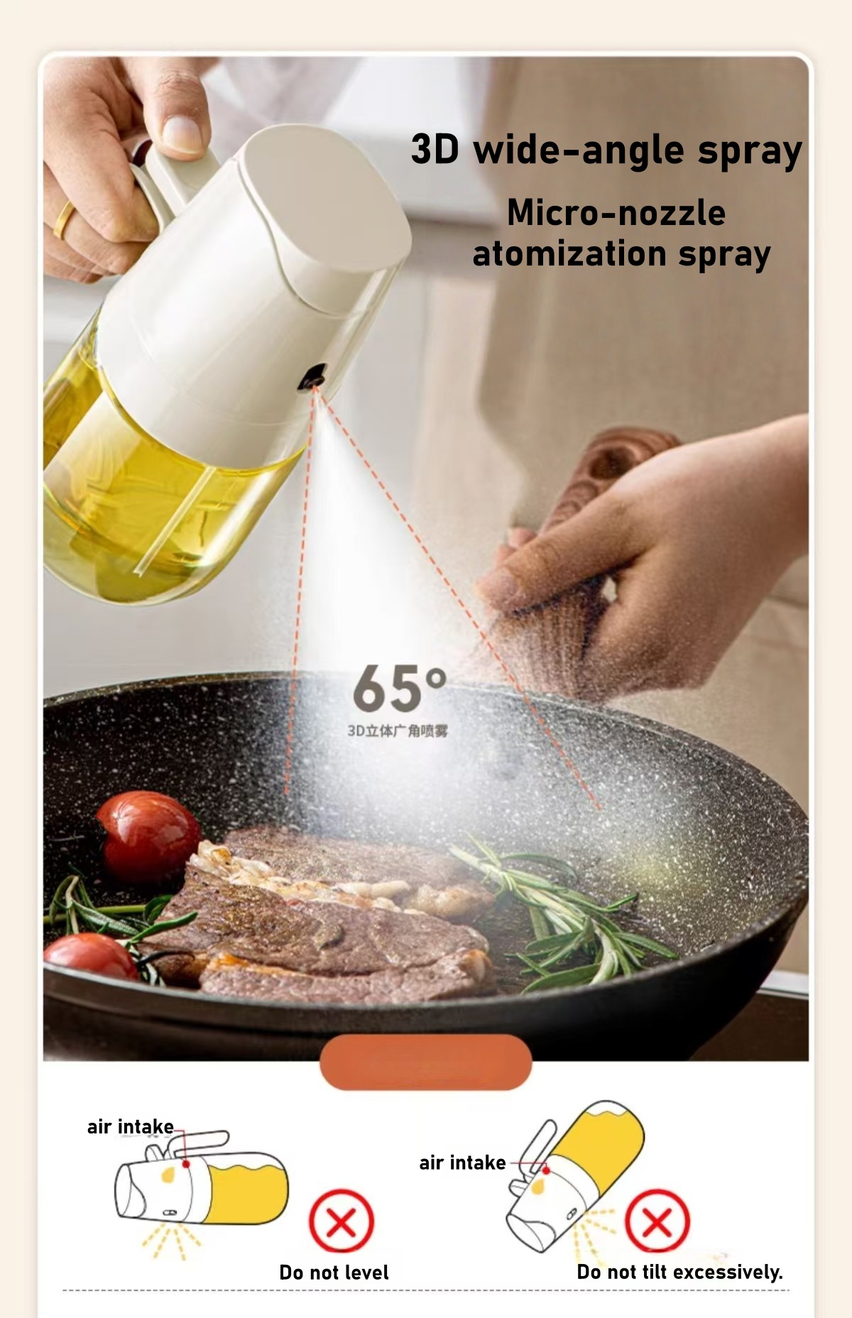 Spray Oil Bottle for Home, Foo - огляд і ціна Commercial Kitchen Sprayer