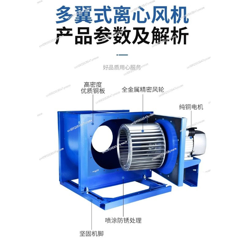 Centrifugal fan kitchen commer - огляд і ціна Commercial Kitchen Exhaust Hood