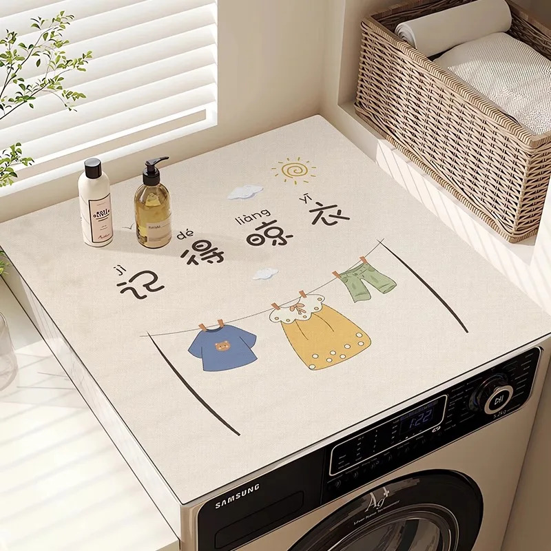 VIKAMA Minimalist Cartoon Wash - огляд і ціна Commercial Kitchen Prep Table