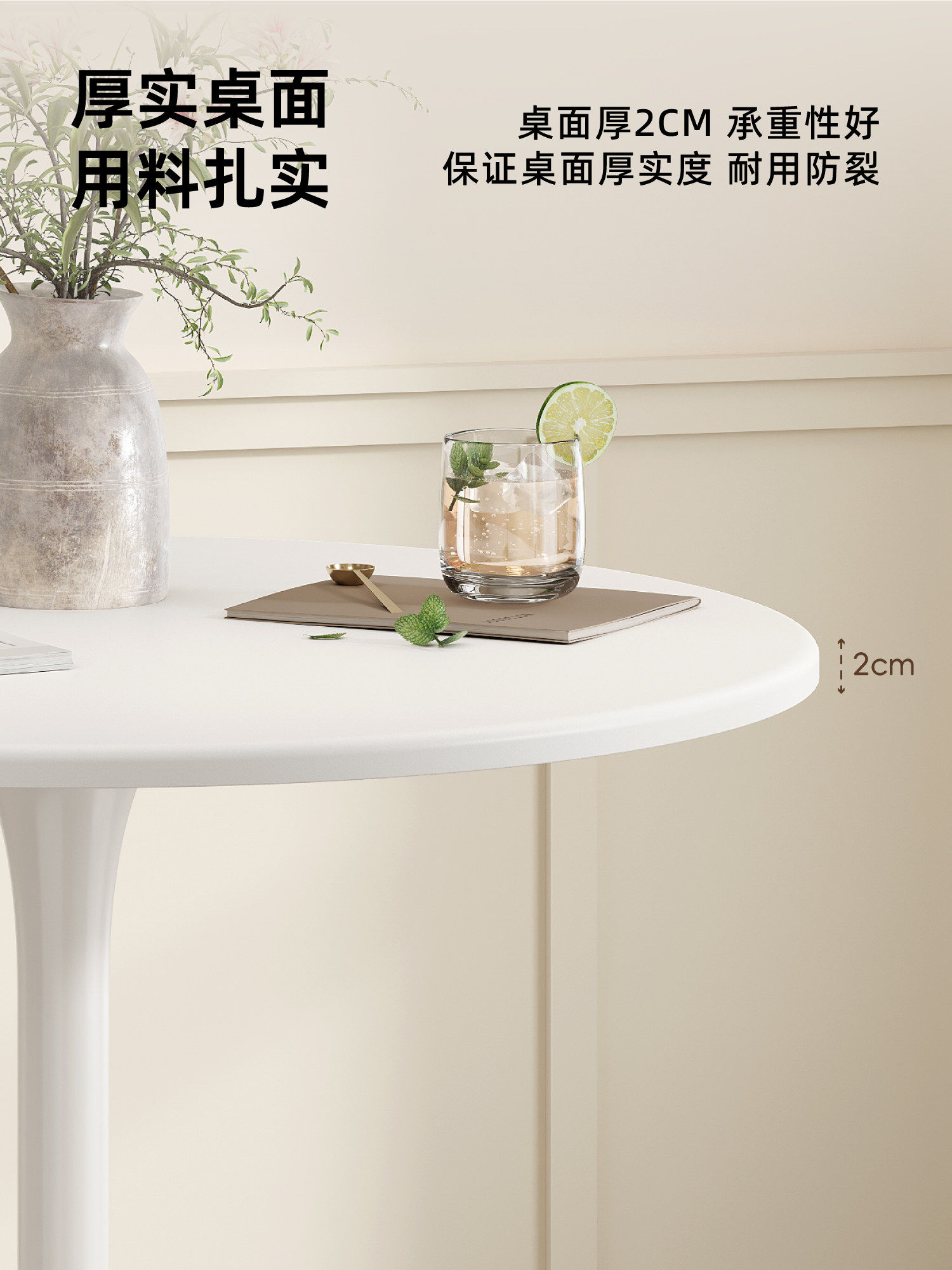 Modern Round Bar Table with Hi - огляд і ціна Commercial Kitchen Small Space