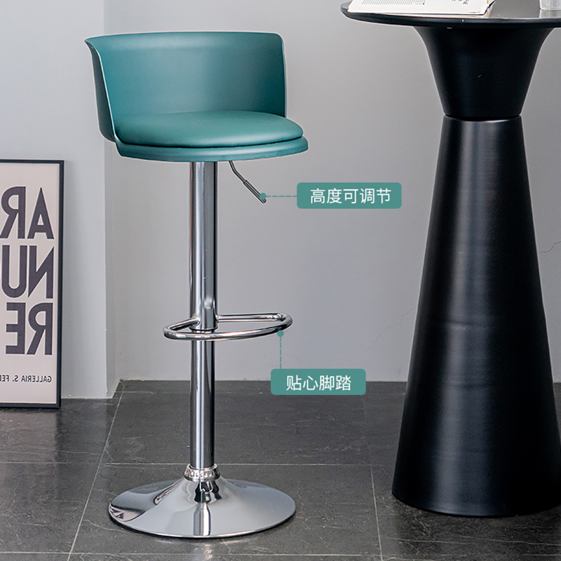 Nordic Adjustable Bar Stools w - огляд і ціна Commercial Kitchen Small Space