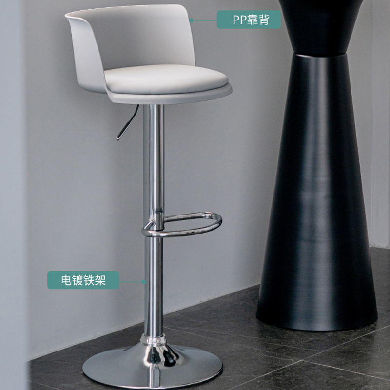 Nordic Adjustable Bar Stools w - огляд і ціна Commercial Kitchen Small Space