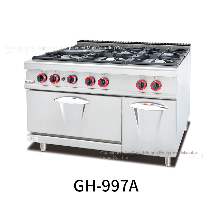 Jie Guan GH-797A Commercial Ki - огляд і ціна Commercial Kitchen And