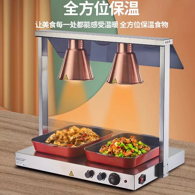 Cheap Price Commercial  Food W - огляд і ціна Commercial Kitchen And