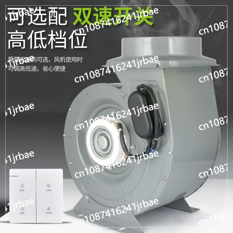 Commercial fume hood Supportin - огляд і ціна Commercial Kitchen Exhaust Hood