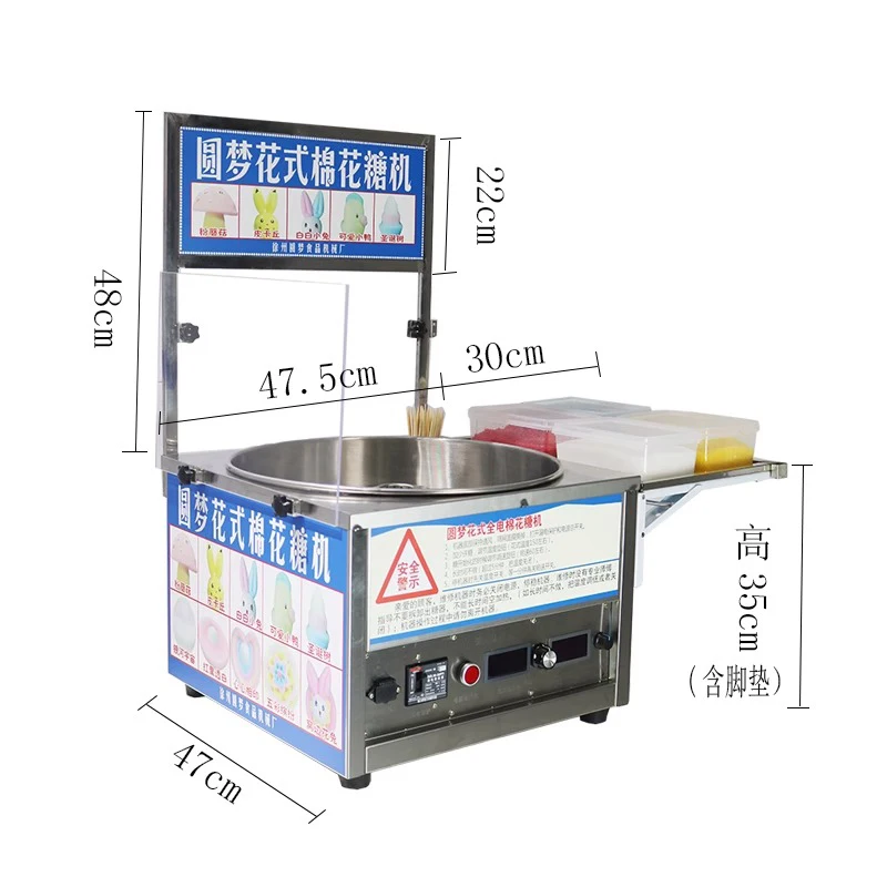 110V 220V Automatic Commercial - огляд і ціна Candy Floss Machine Commercial