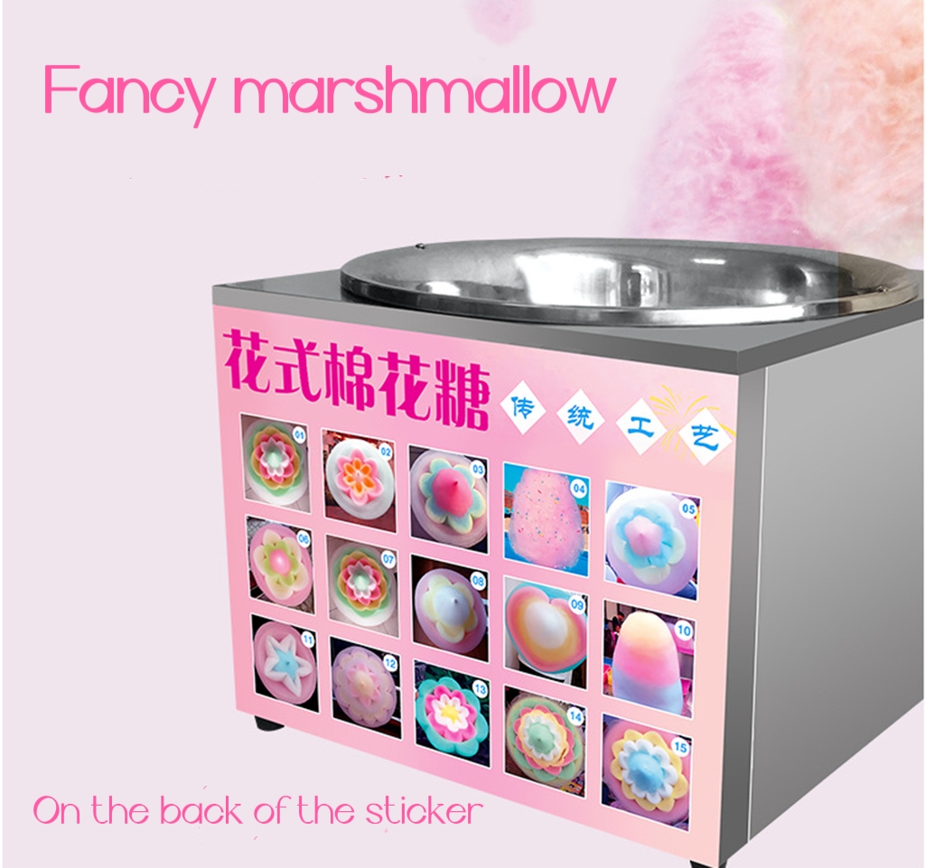 Commercial Use Cotton Candy Ma - огляд і ціна Candy Floss Machine Commercial