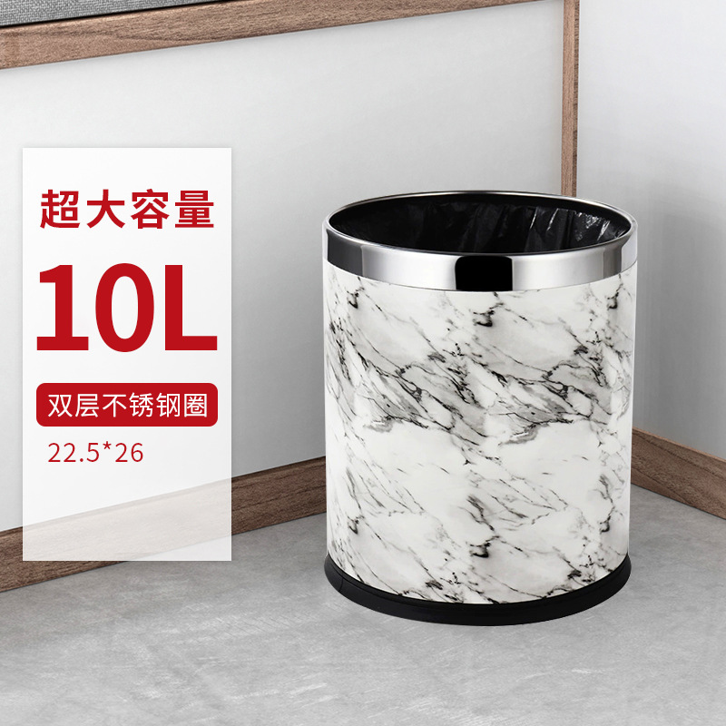 Trash Can Household KTV Hotel  - огляд і ціна Commercial Kitchen Trash Can