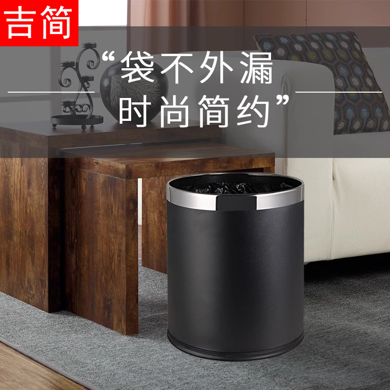 Trash Can Household KTV Hotel  - огляд і ціна Commercial Kitchen Trash Can