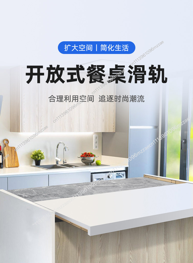 Telescopic Pull out Slide Rail - огляд і ціна Commercial Kitchen Hardware