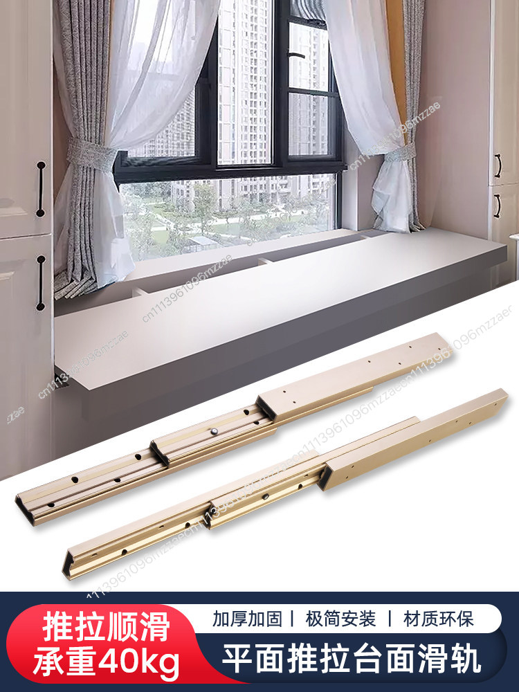 Telescopic Pull out Slide Rail - огляд і ціна Commercial Kitchen Hardware