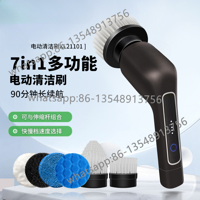 Electric Cleaning Brush Multif - огляд і ціна Commercial Kitchen Tile