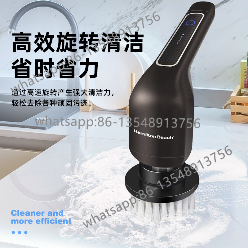 Electric Cleaning Brush Multif - огляд і ціна Commercial Kitchen Tile