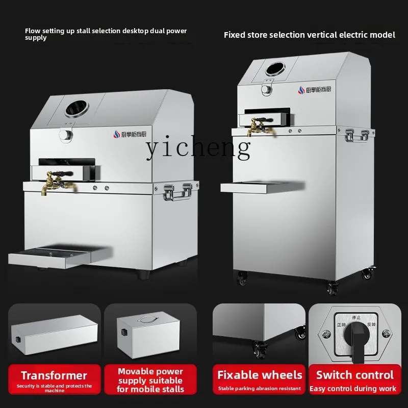 CC21 Commercial Kitchen Commer - огляд і ціна Commercial Kitchen And